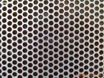 Color Steel Perforated Sheet